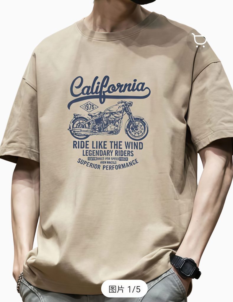 Мужская футболка цвета хаки с принтом