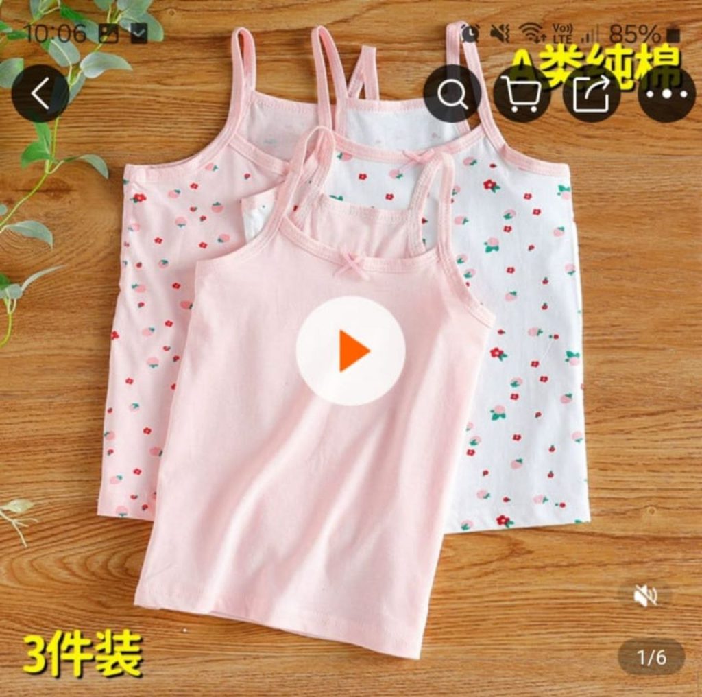 Набор хлопковых майек для девочек (3 шт)