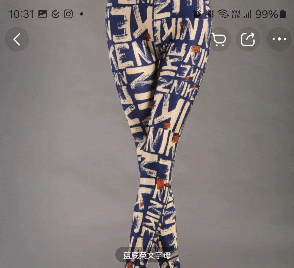 Леггинсы с принтом