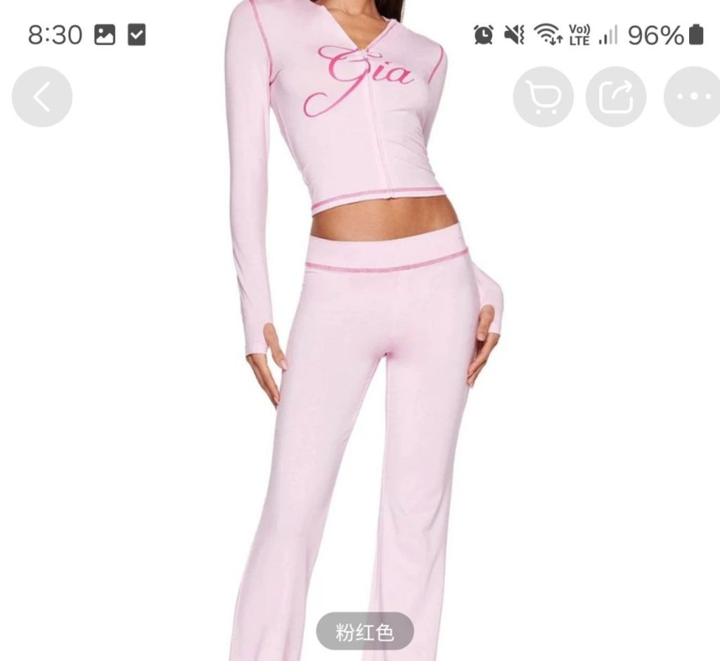 Спортивный костюм с принтом 'Gia'