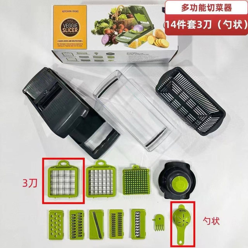 Многофункциональный кухонный шинковщик с тёркой — всё в одном. Этот универсальный кухонный инструмент сочетает в себе функции тёрки, шинковки, нарезки кубиками, соломкой и ломтиками.