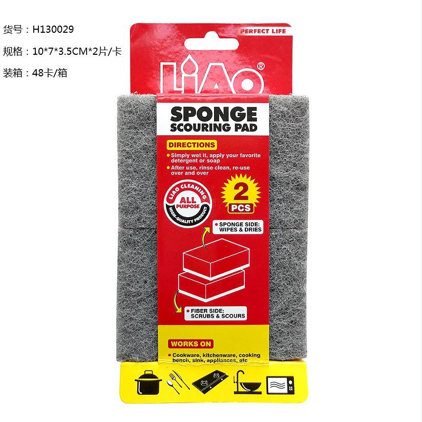 Двусторонняя утолщённая кухонная губка без остатков масла. Эффективно очищает посуду и сковородки. Подходит для ежедневного использования.