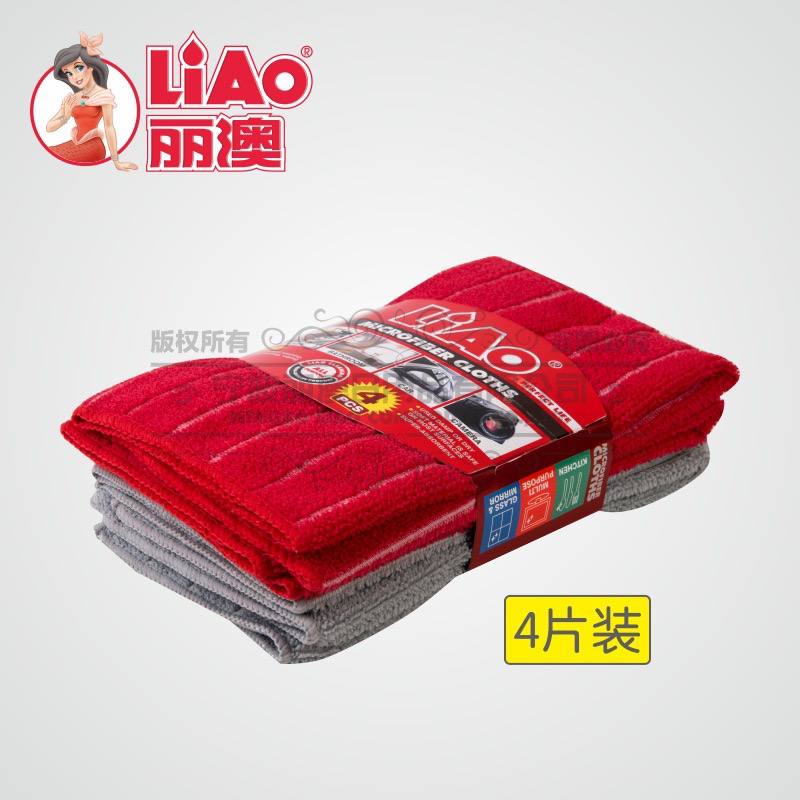 Салфетка из микрофибры 'Кухонное впитывающее полотенце' для мытья посуды.