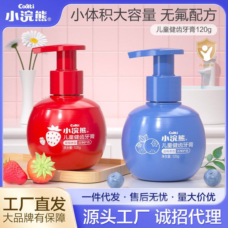 Детская зубная паста 'Маленький енот' с фруктовым ароматом. Без фтора, безопасна для детей, освежает дыхание и бережно очищает зубы.