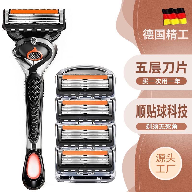 Ручная бритва Gillette с 5 лезвиями — чистое и гладкое бритьё, подходит для чувствительной кожи.