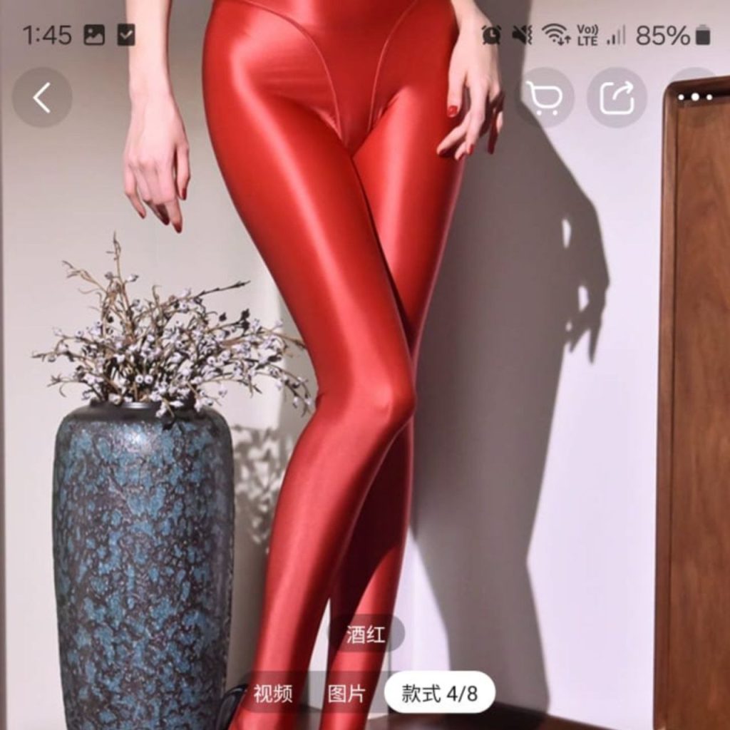 Женские леггинсы ярко-красные