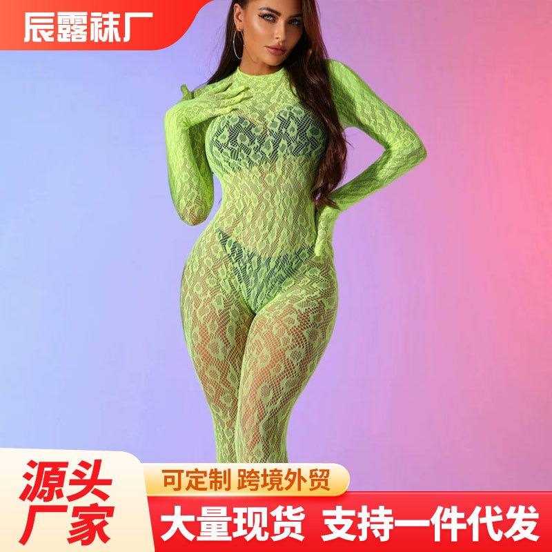 Сексуальное женское бельё: кружевной комбидресс с длинными рукавами, сетчатый, с ажурным узором. Идеально подходит для особых случаев и романтических вечеров.